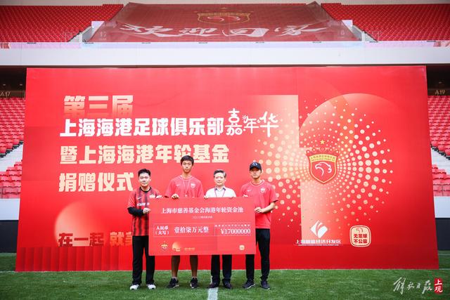 阿森纳后防状况更新：孔萨出战成疑，莫斯克拉和怀特复出在即